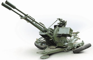 ЗУ-23-2