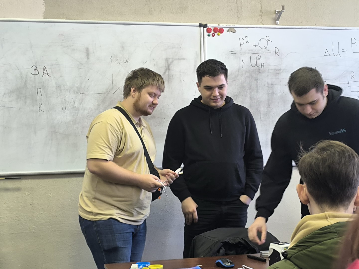 VectorVS lecture - photo 3
