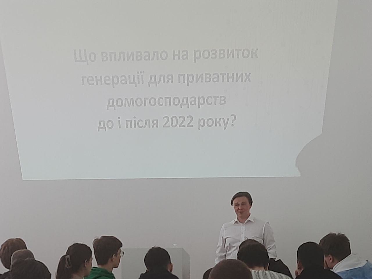 Maksym Dyrenko